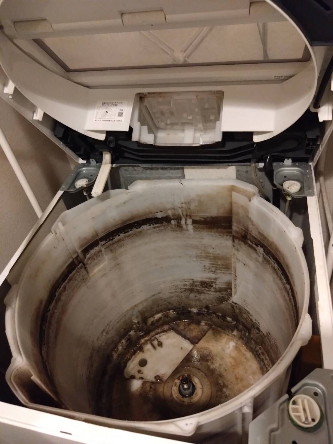 Panasonic縦洗濯槽外装洗浄前